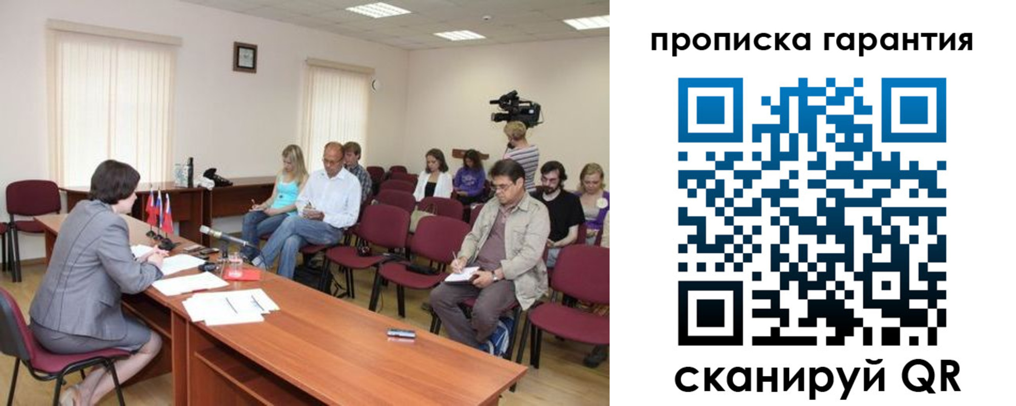 временная регистрация госуслуги в Петухово